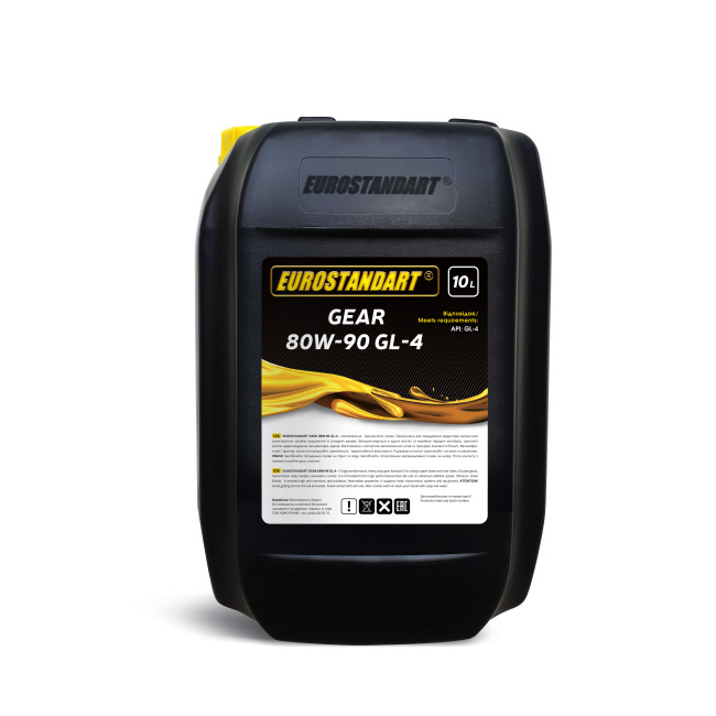 Трансмісійна олива EUROSTANDART GEAR 80W-90 GL-4